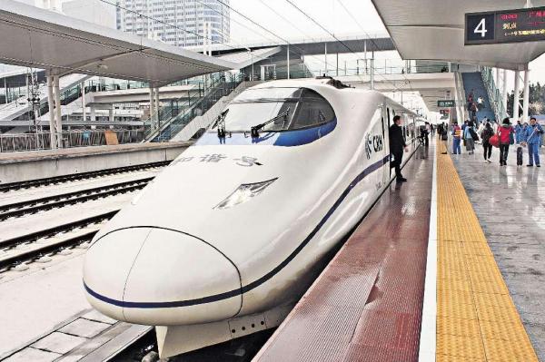 坐高鐵上韶關,節省不少時間,3 日行程就可玩得更盡興。 坐高鐵遊韶關 復活節 3 天團 ,180