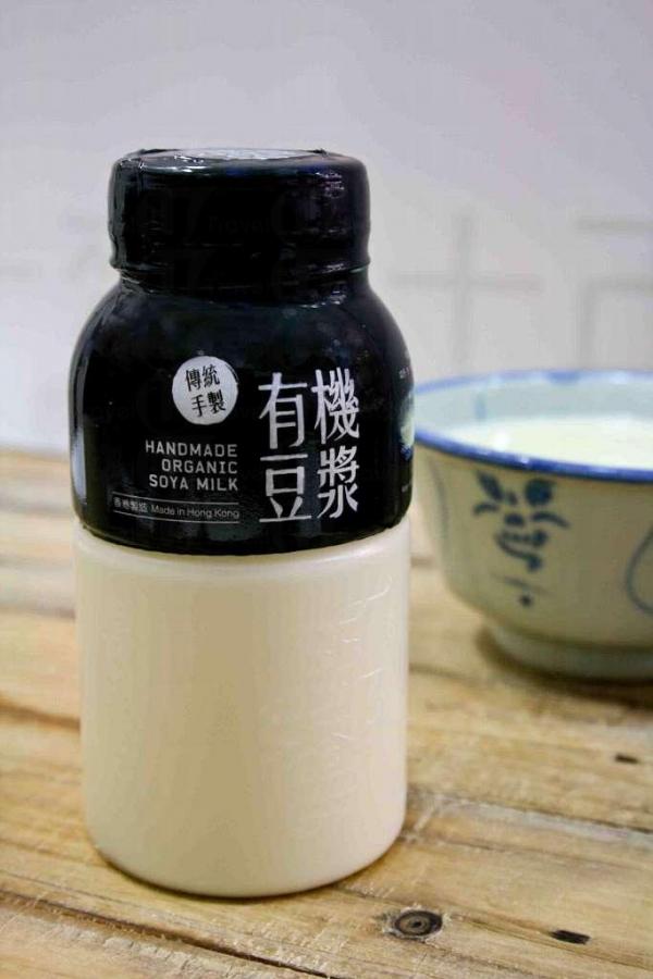 環保嘉年華 有玩有食有 Band 睇