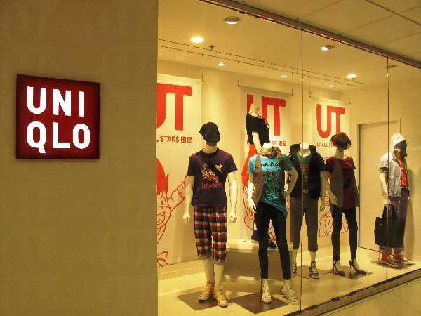 日本休閒服品牌UNIQLO 登陸屯門