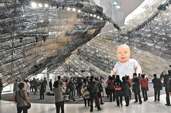 世博焦點巡禮 萬藤交織西班牙館