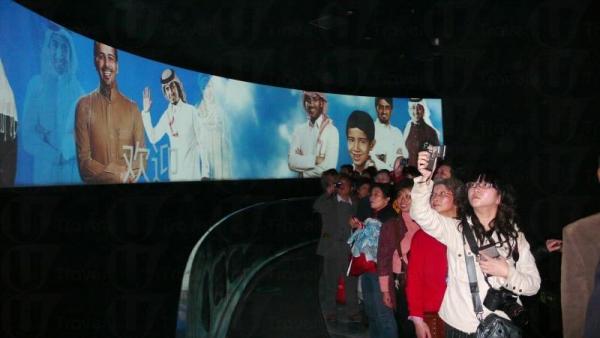 世博焦點巡禮 沙特館看豪華 IMAX