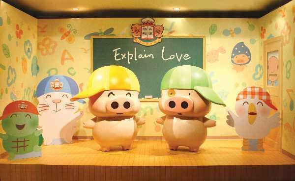 春田花花幼稚園課室將進駐帝京酒店大堂 住帝京酒店 麥嘜麥兜陪你玩