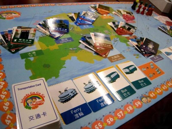 2010 離島節開幕 玩盡各島特色
