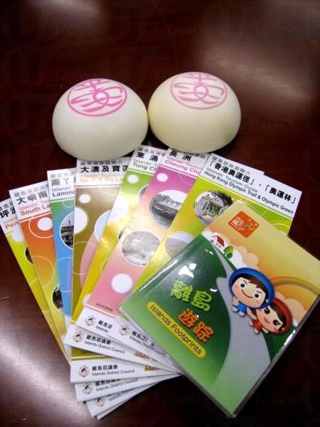 2010 離島節開幕 玩盡各島特色