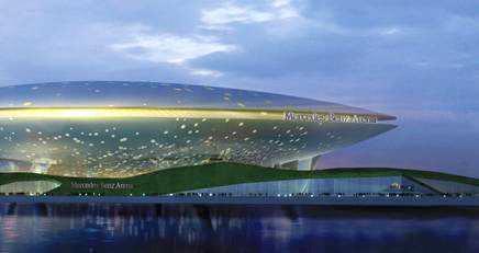 上海世博文化中心已正式更名為梅賽德斯—奔馳文化中心 世博文化中心易名 變身文娛體育舞台