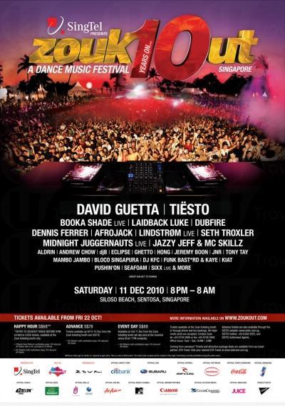 熱燙獅城 ZoukOut 萬人跳天光