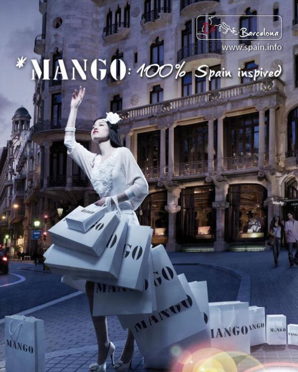 Mango 旗艦店買滿 0 贏西班牙機票連 7 晚住宿