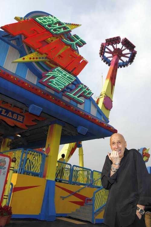 海洋公園最激聖誕 必玩「翻天覆地」