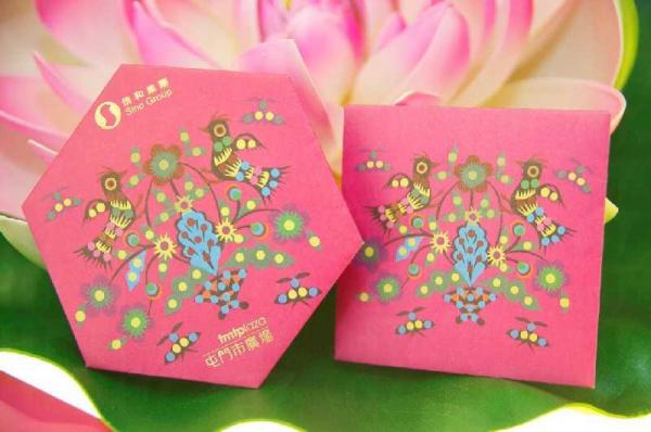 全世界最大剪紙孔雀 登陸屯門市廣場