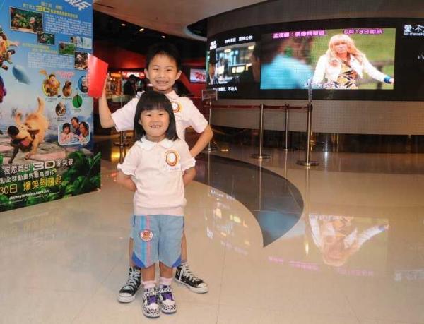 圓方消費 ,800 起 免費享美食玩樂優惠