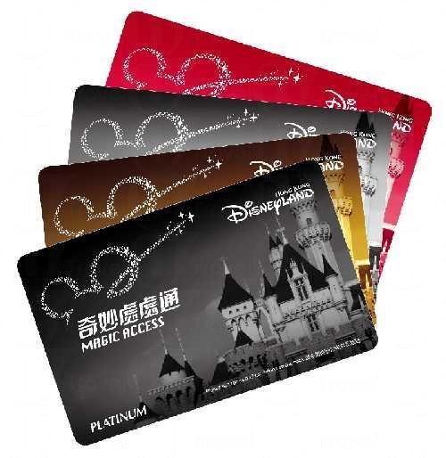 由 3 月 10 日起,迪士尼樂園將推出全新會員計劃「奇妙處處通」,港幣 0 起。 迪士尼「奇妙處處通」 港幣 0 起