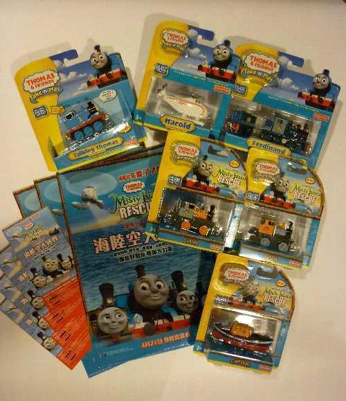 《湯馬仕小火車之海陸空大拯救》精美電影禮品。 消費 0 送湯馬仕小火車戲票及禮品