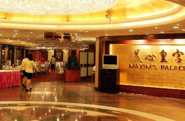 優惠適用全線美心皇宮、全線美心大酒樓、全線翠園、美心金閣、映月樓、八月花、八月居、八月芳 Citibank 信用卡 88 折嘆美心九大簋