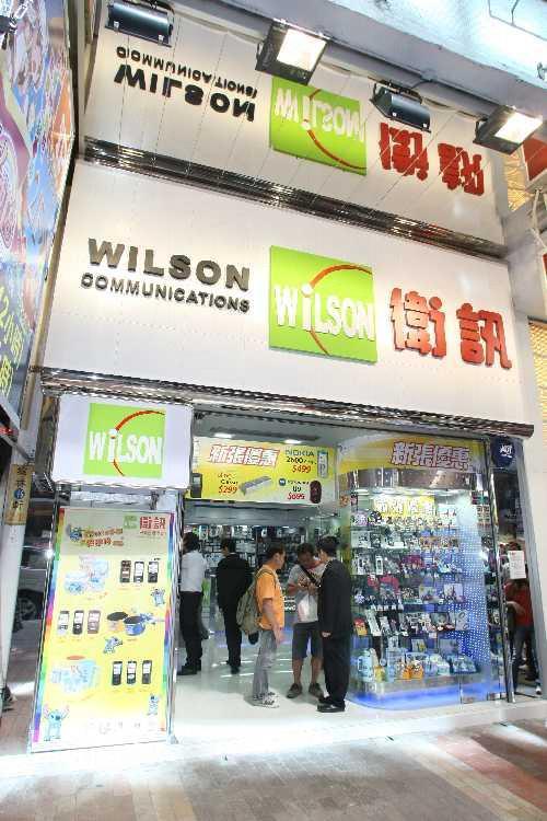 交通銀行信用卡 5 折購手機及 IT 產品