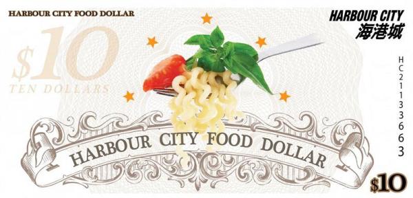 海港城手機 App 優惠 6 月美容購物贈品多