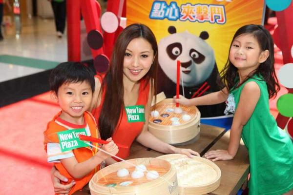 沙田新城市 與功夫熊貓過招贏禮品