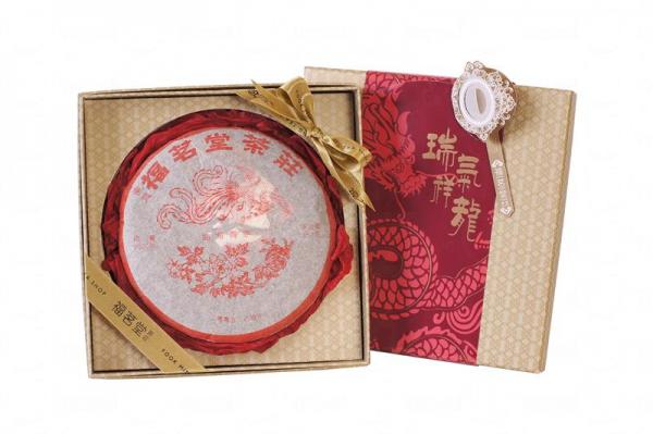 福茗堂賀年茶禮 每盒 8 起