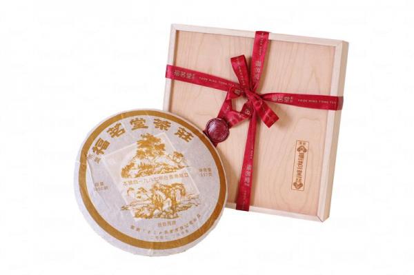 福茗堂賀年茶禮 每盒 8 起