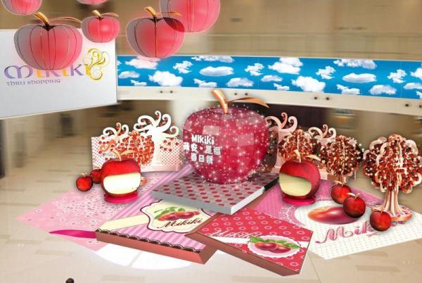 Mikiki 超巨水晶蘋果 重溫《戀愛世紀》浪漫