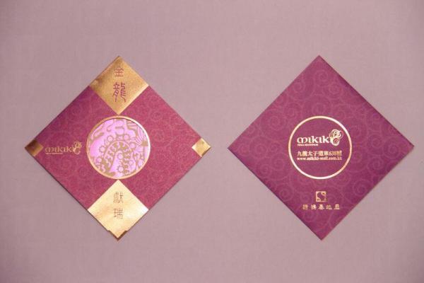 Mikiki 超巨水晶蘋果 重溫《戀愛世紀》浪漫