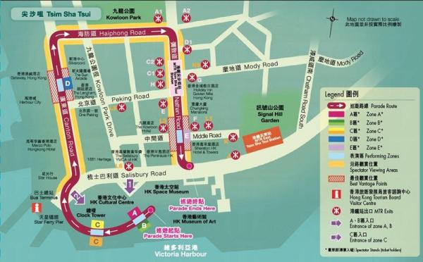 國泰花車巡遊 尖沙咀初一晚 Party time