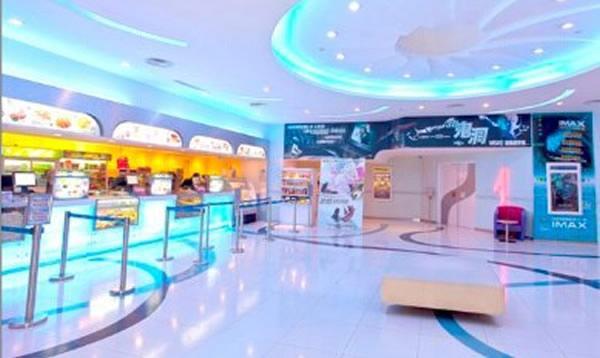 時代廣場 UA 結業  睇戲益街坊