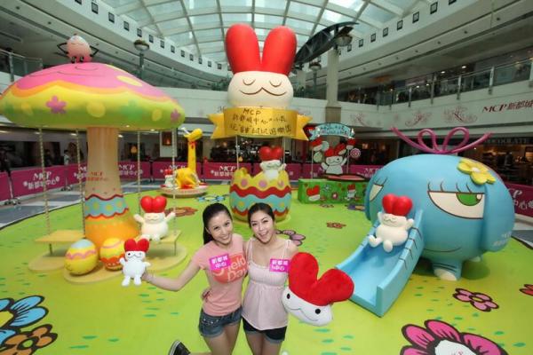 小克 bit bit 兔遊樂園 玩轉新都城