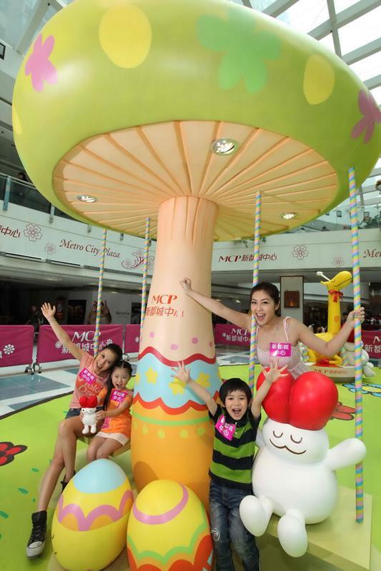 小克 bit bit 兔遊樂園 玩轉新都城