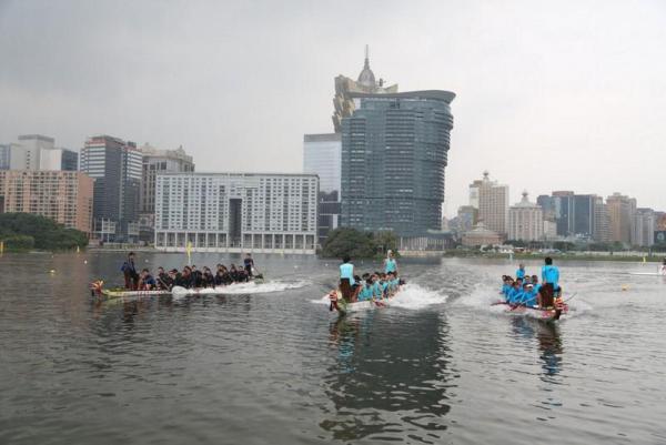 澳門國際龍舟賽 南灣湖舉行