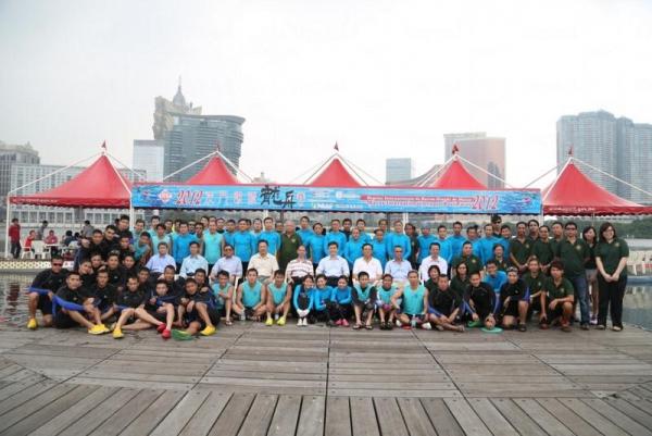 澳門國際龍舟賽 南灣湖舉行