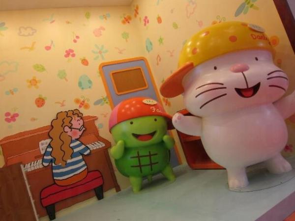 《麥兜噹噹伴我心》場景 登陸青衣城