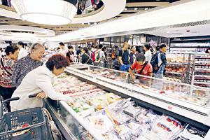 希慎精品超市 主攻獨家產品