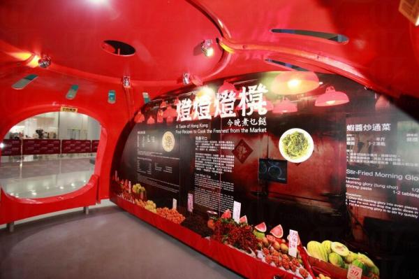 燈燈燈櫈 探索地痞街市情懷