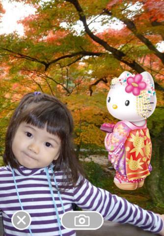 JNTO兩大搞作 Kitty 遊日App與機票抽獎