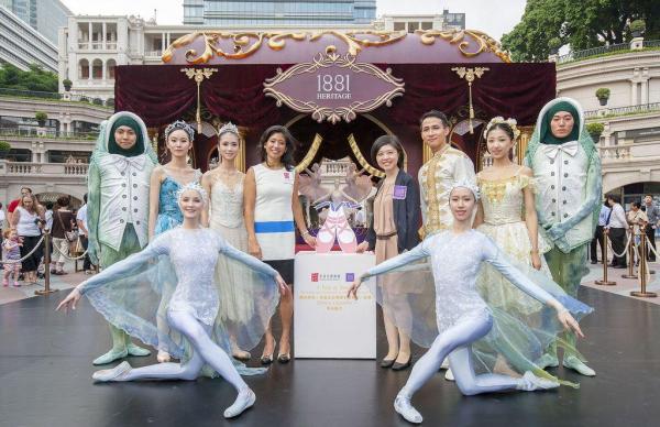 百年古蹟 細說芭蕾舞歷史