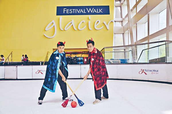 萬聖節 玩冰上掃帚球