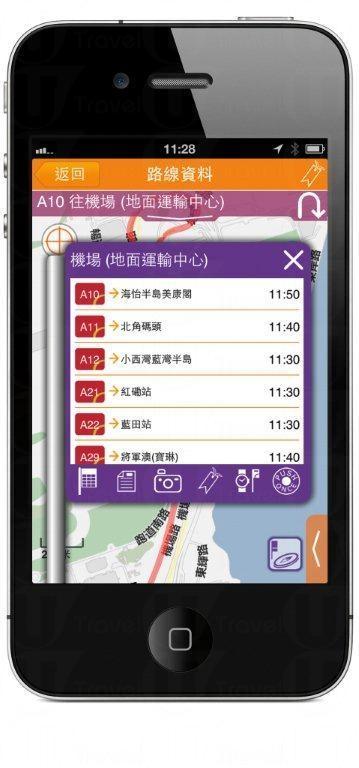 巴士迷遊玩點對點 