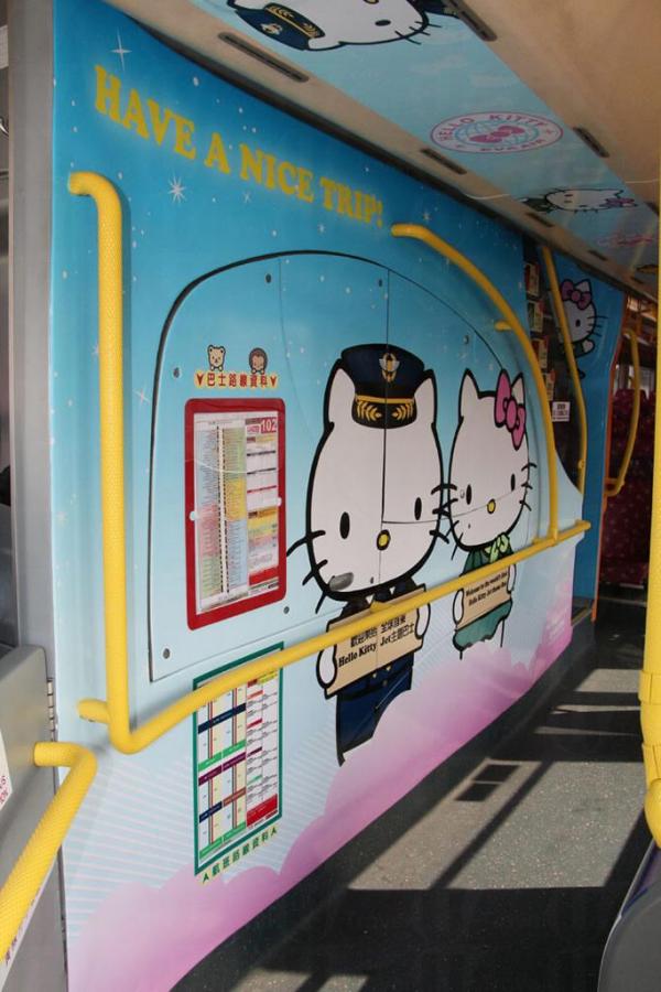 Hello Kitty 主題巴士 穿梭九龍鬧市