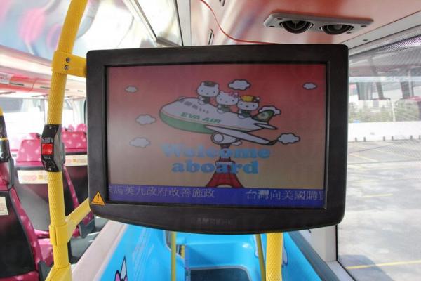 Hello Kitty 主題巴士 穿梭九龍鬧市