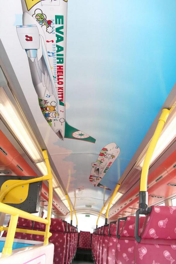 Hello Kitty 主題巴士 穿梭九龍鬧市