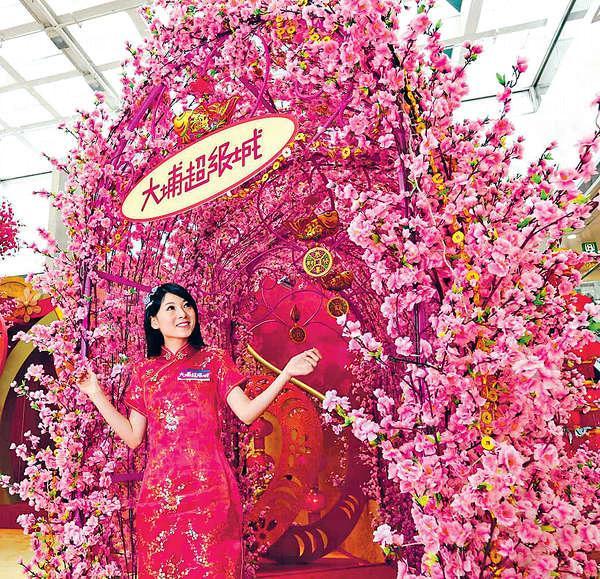 鴻運桃花廊 行桃花陣增桃花運