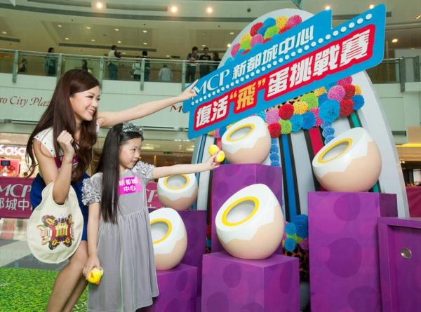 繽紛彩蛋樹 過德國式復活節