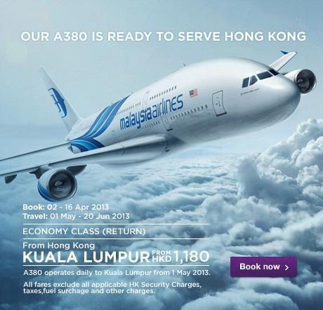 A380飛吉隆坡 5 月起有得坐