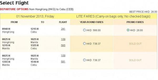 宿霧、克拉克 單程機票只需起