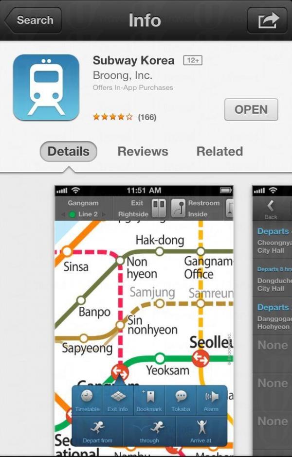 日韓旅行 搭車必備手機App