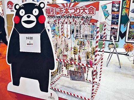 2013 香港國際旅遊展 周六日公眾開放