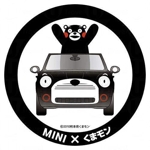可愛的熊本熊Mini Cooper(相片來源:網上圖片) Mini Cooper 推出 Kumamon 車款