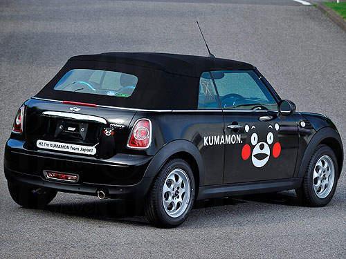 「屁股」還寫著「我來自日本」的字樣,不得不說一句:卡哇伊呢!(相片來源:網上圖片) Mini Cooper 推出 Kumamon 車款