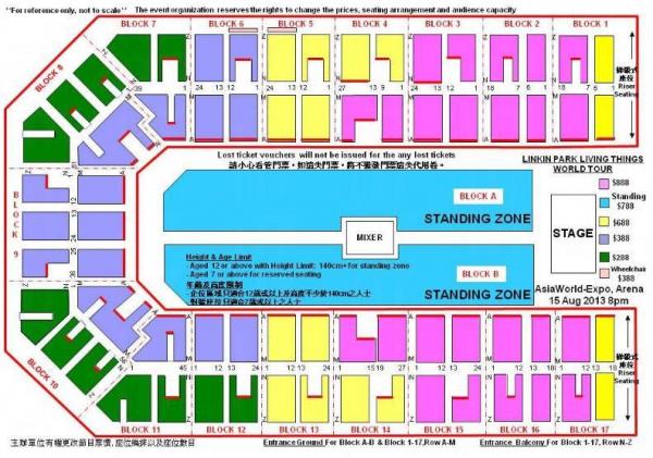 Linkin Park 世界巡迴演唱會香港站