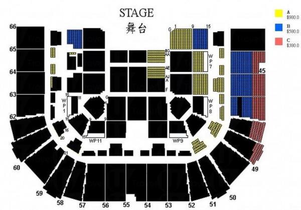 周杰倫世界巡唱 8月1日門票套裝開售